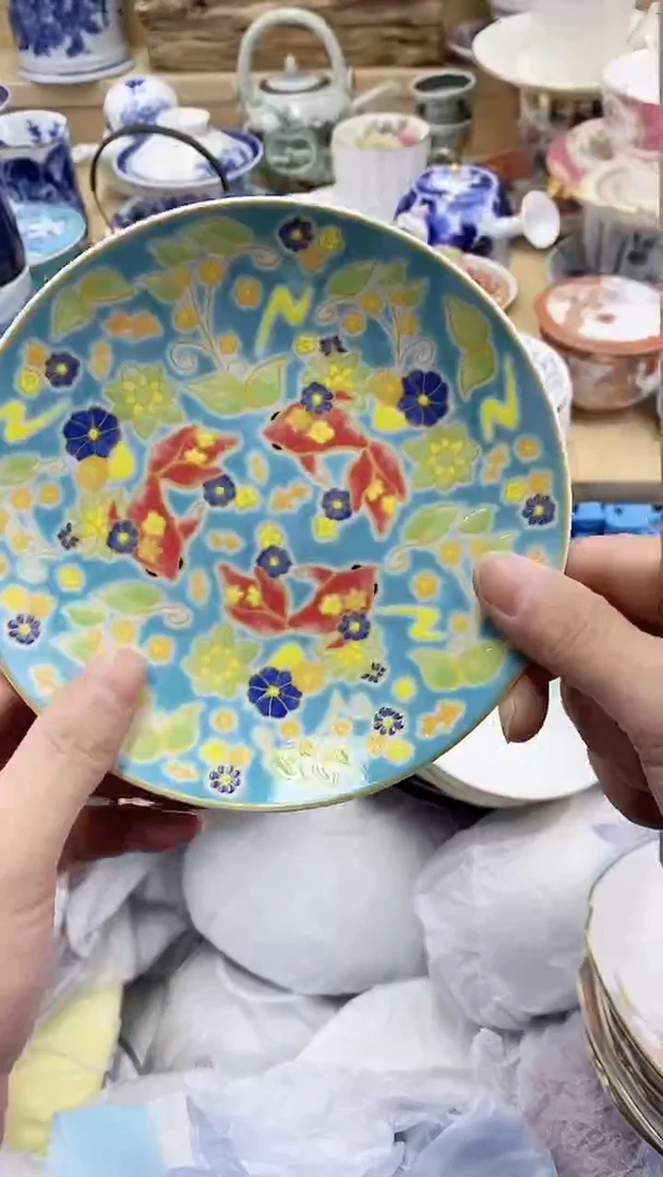 瓷片用****6闪购名称 瓷片