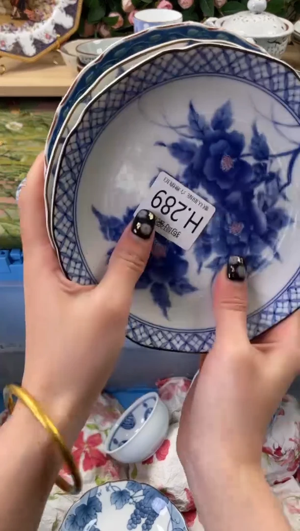 瓷片婷*289+3狗哥瓷器直播间111