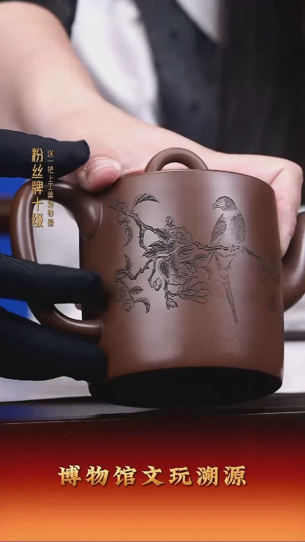 茶壶紫砂紫砂壶63