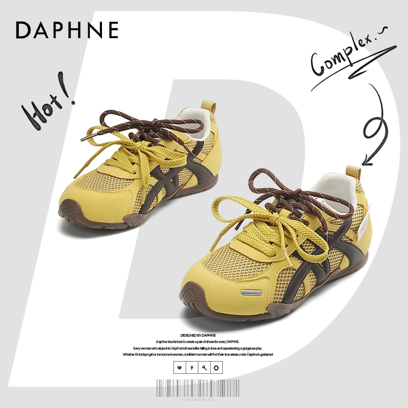 达芙妮网红爆款黄色复古德训鞋女款2025夏季网面内增高休闲运动鞋