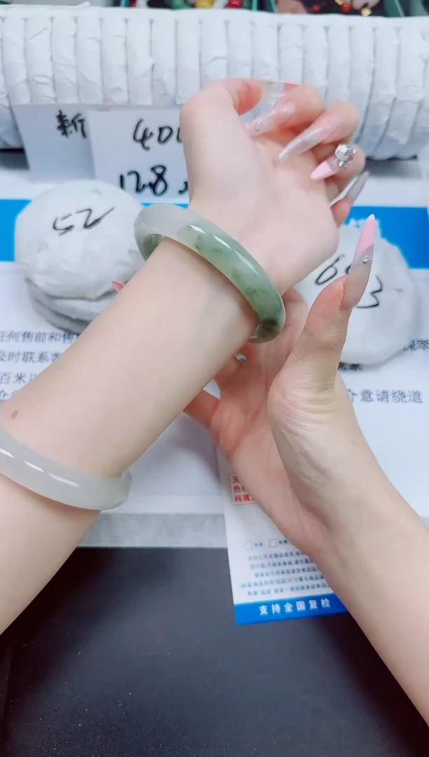 石英质玉手镯未镶嵌35/56