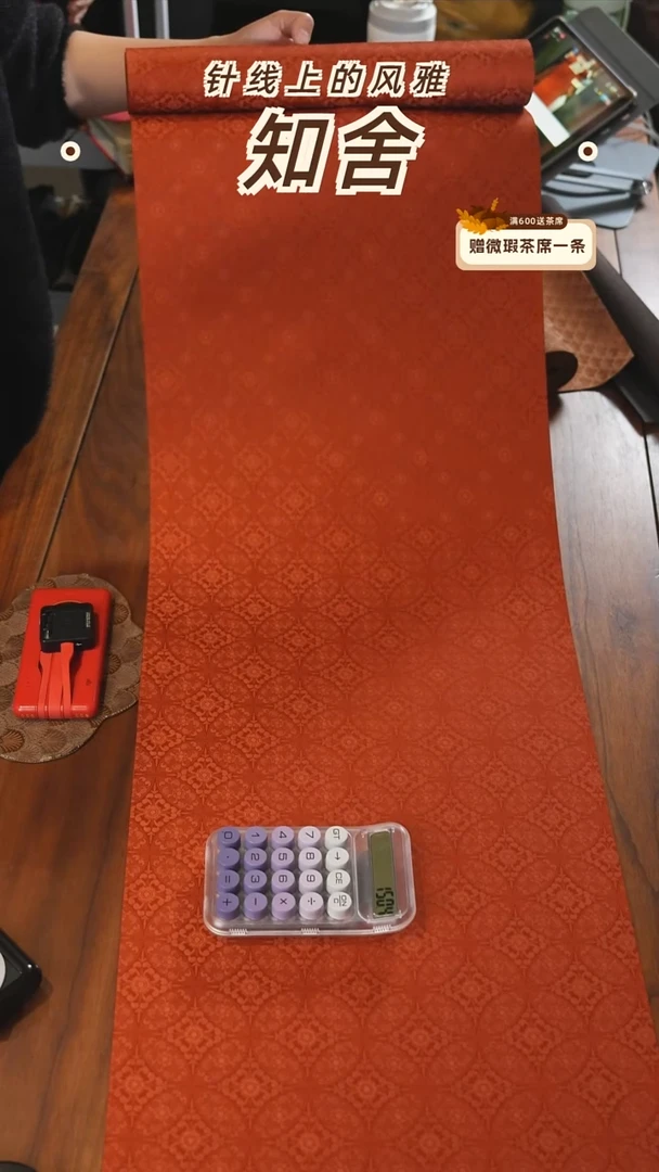 36-200············