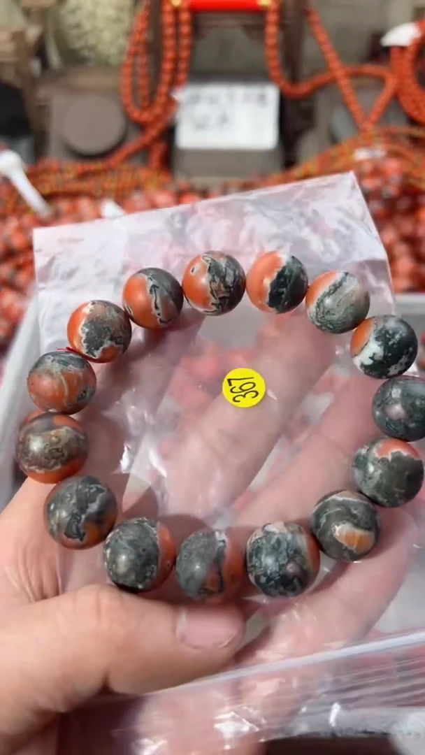 【闪购商品】南红玛瑙手串未镶嵌15