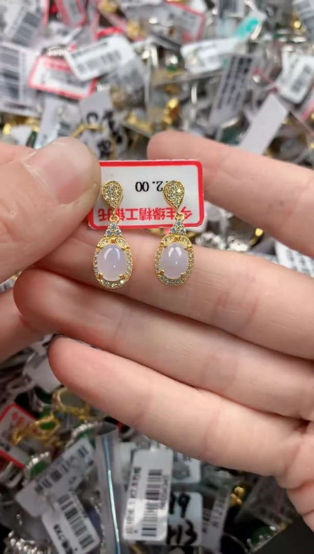 银S925镶嵌戒指翡翠888   5