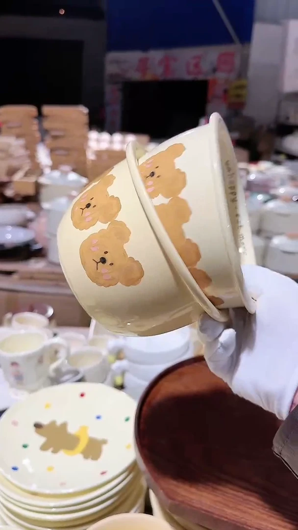 【闪购商品】瓷片2个面碗微瑕 凑满20元包邮