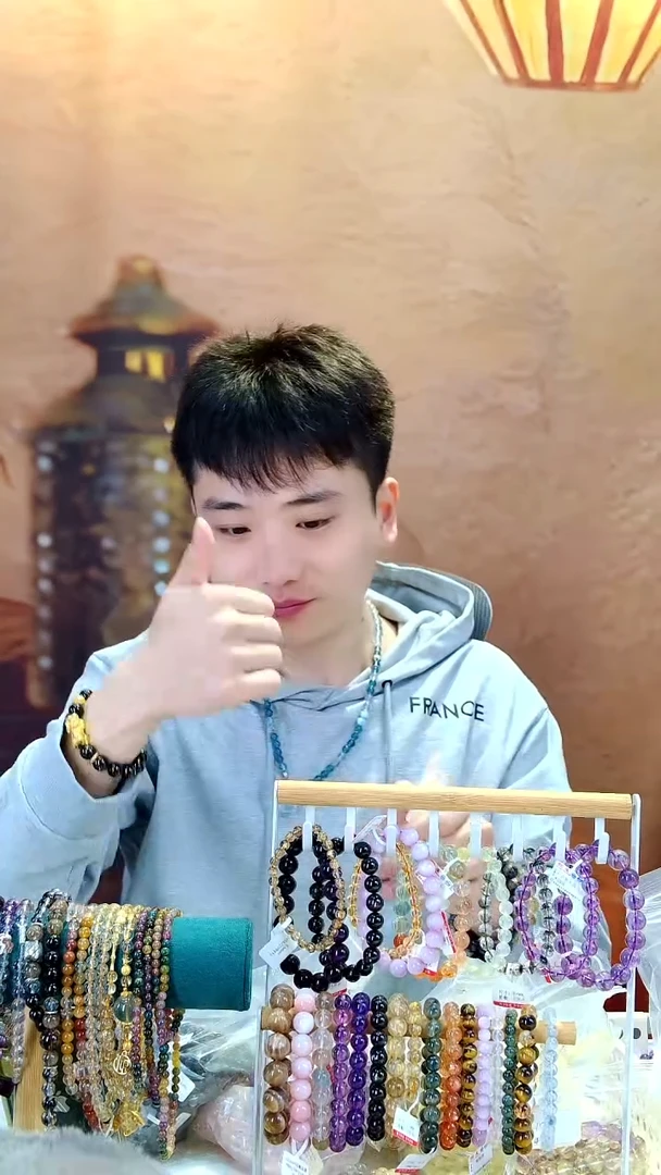 手链未镶嵌长石原石