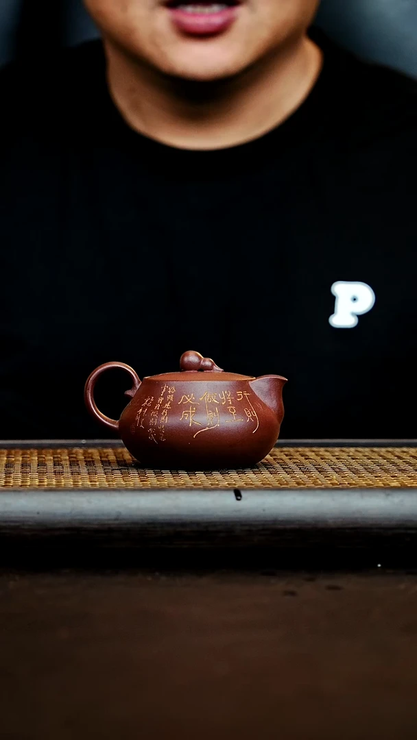 茶壶紫砂宜兴紫砂壶      39