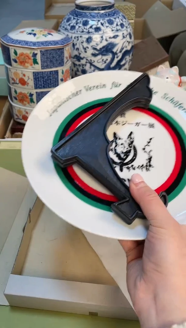 【闪购商品】3213213213213213