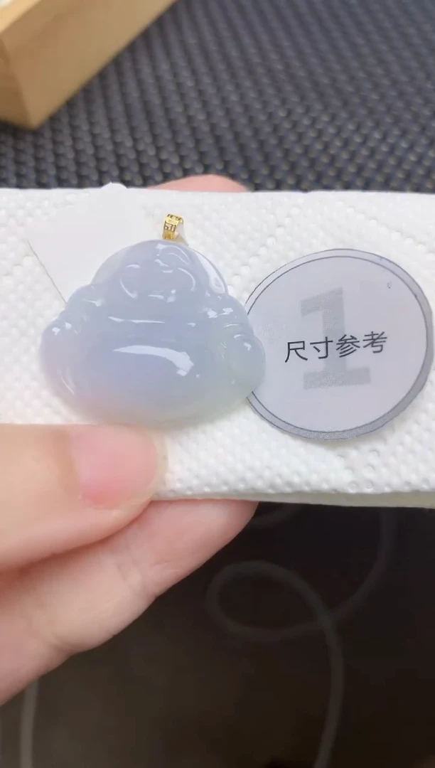颈饰18K金镶嵌翡翠天然缅甸A货翡翠