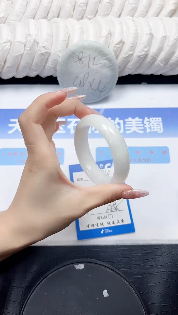 未镶嵌手镯和田玉94-54.2