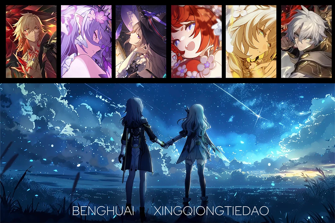 【星穹铁道】 周边二创精美亚克力系列 水晶砖动漫摆件【12*8*1.5CM】