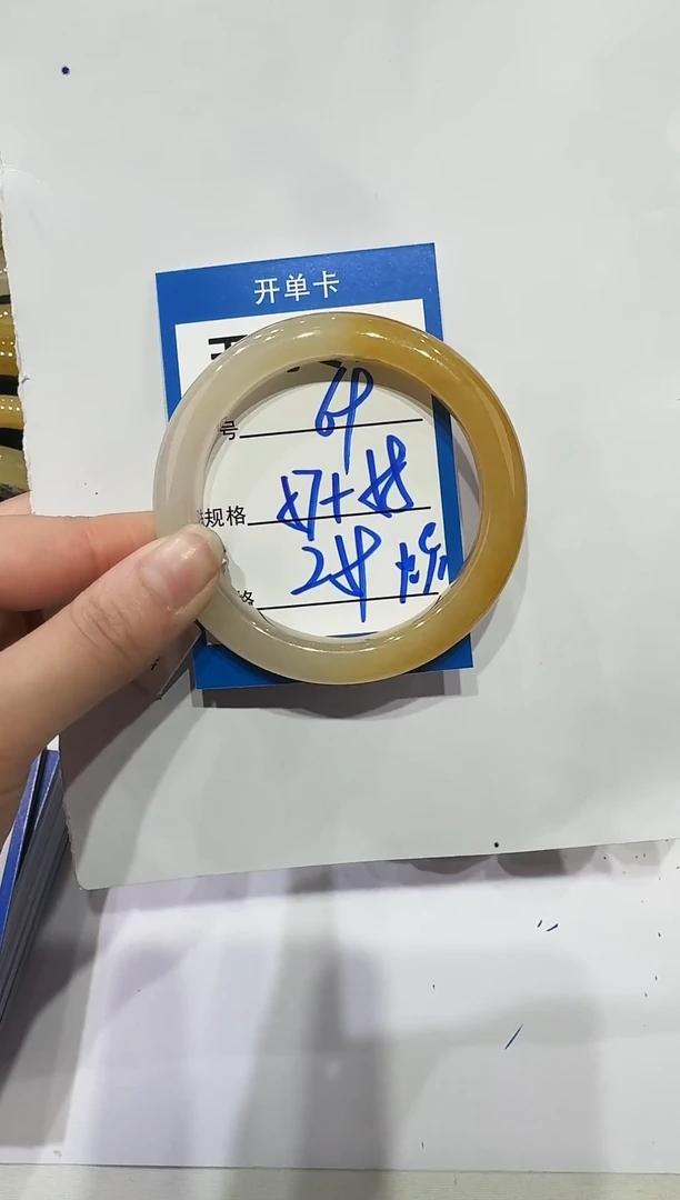 未镶嵌手镯石英质玉69   57-58