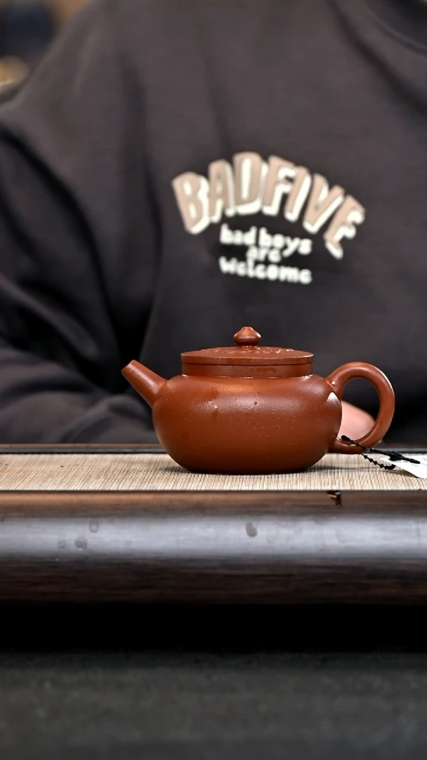 【闪购商品】紫砂茶壶EF15427 祥云 降坡