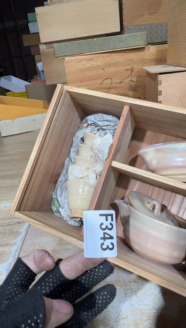 播定闪专用链接直安****8直播定闪专用链接