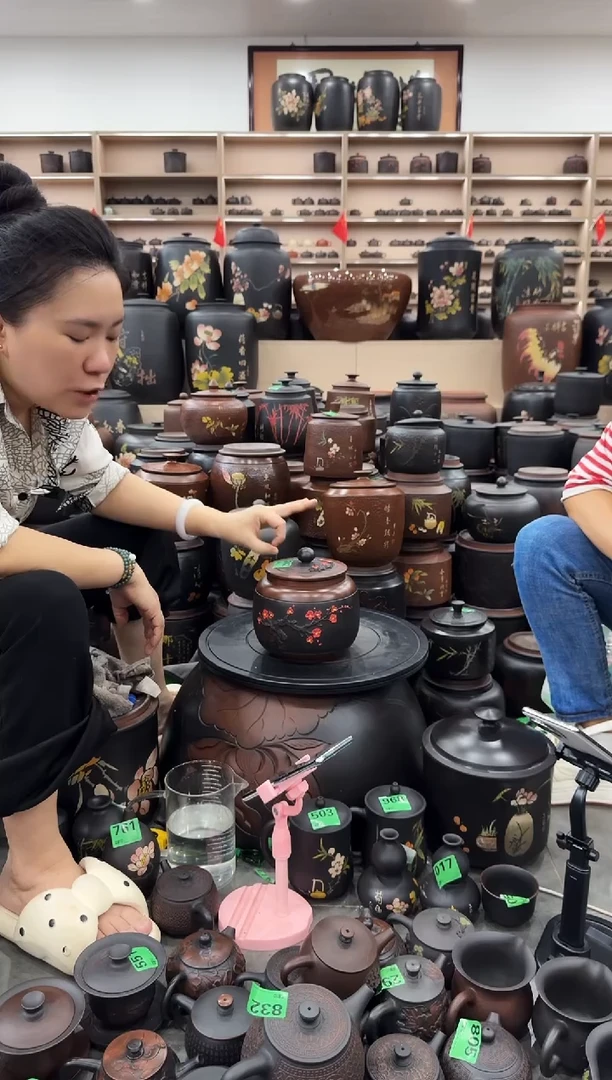 罐瑕疵梅花 苹果 242