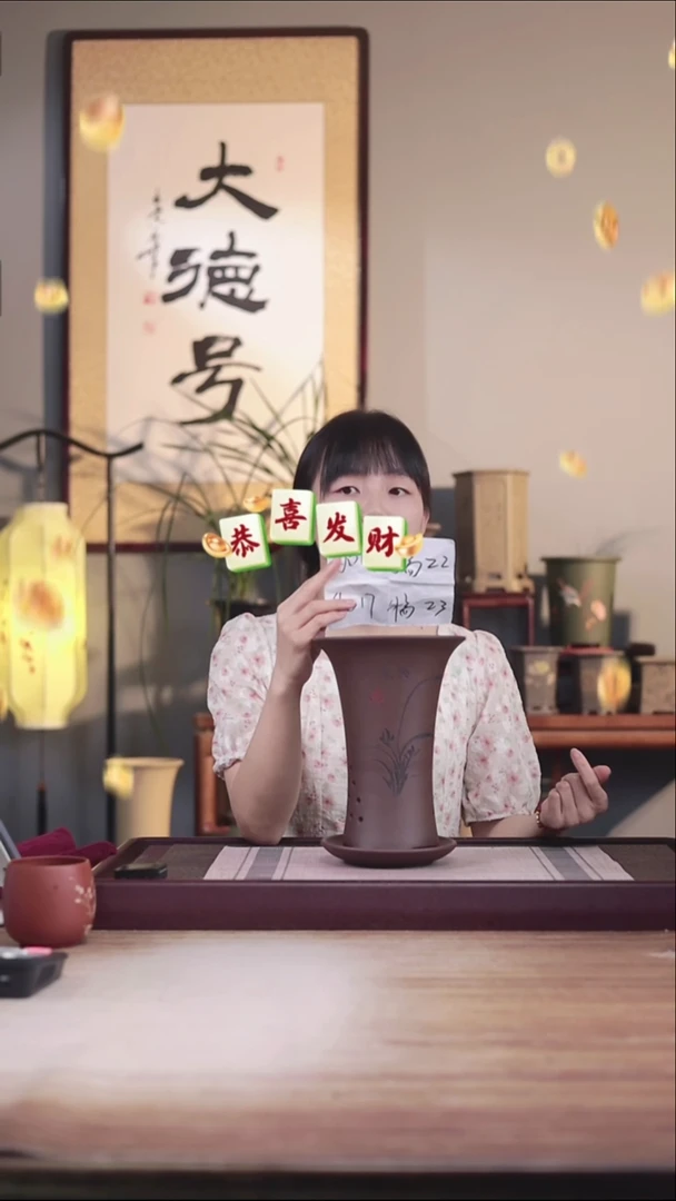 紫砂花盆紫泥小喇叭一只带托