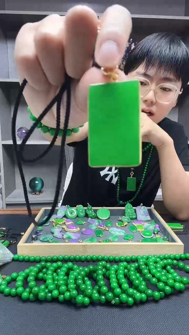 吊坠(赠链)14K金镶嵌翡翠吊坠