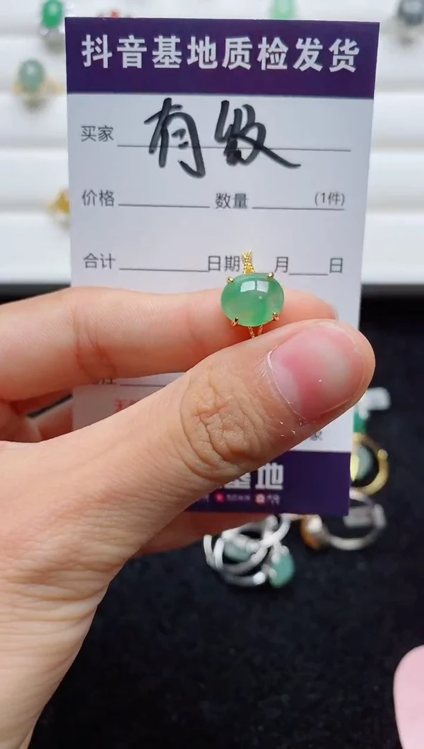 翡翠戒指银S925镶嵌.......