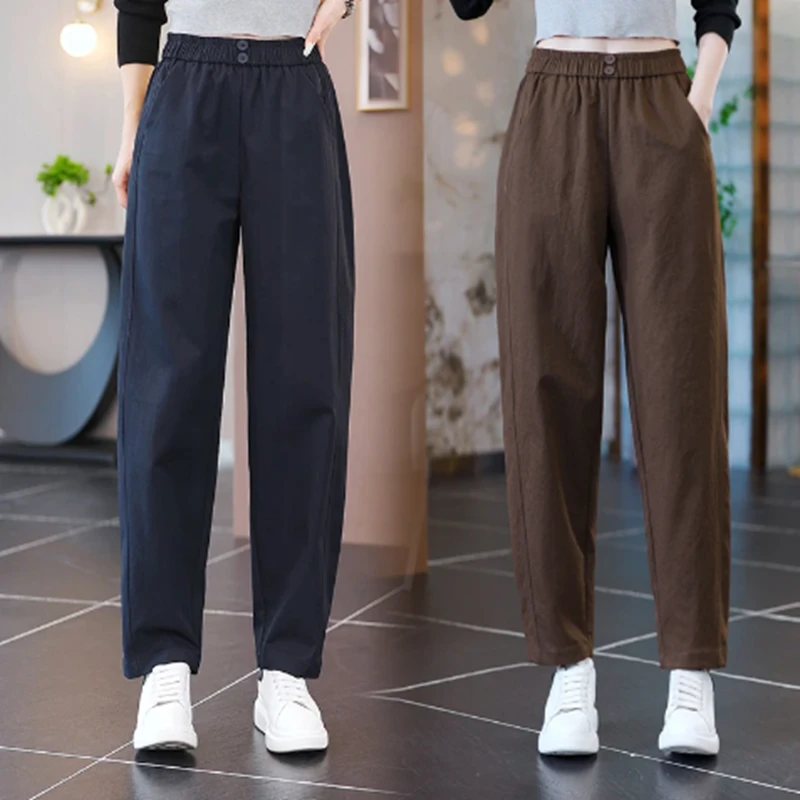 早秋新款长裤简约秋装休闲裤宽松阔腿裤抗皱萝卜裤垂感哈伦裤子