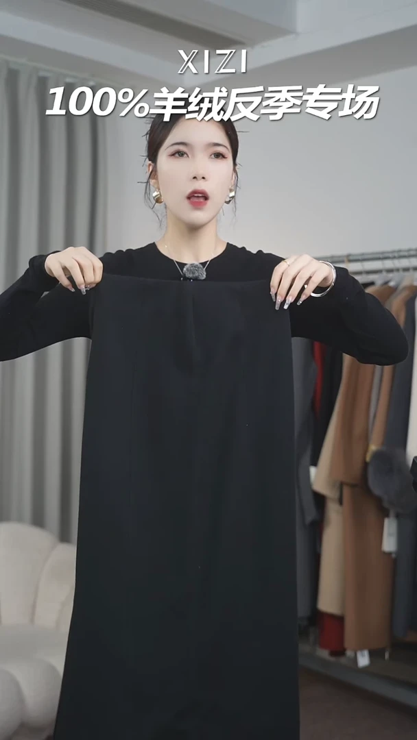 100绵羊毛半裙带里衬