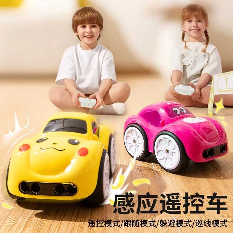 儿童电动遥控汽车玩具迷你漂移赛车手势感应男女孩礼物旋转特技车