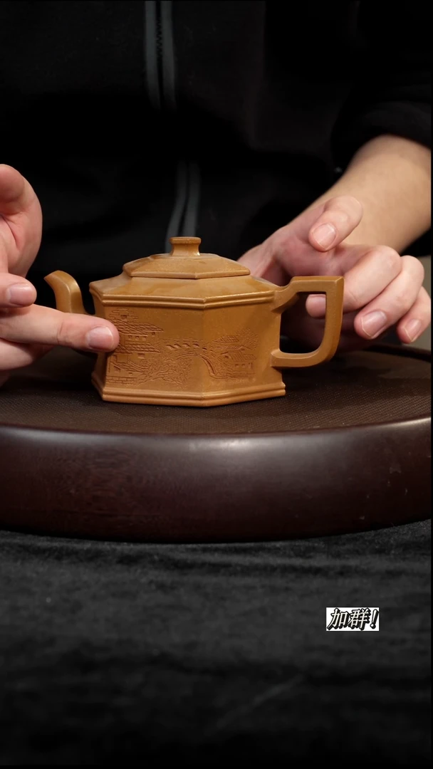 茶壶紫砂冷黄金六方宫灯