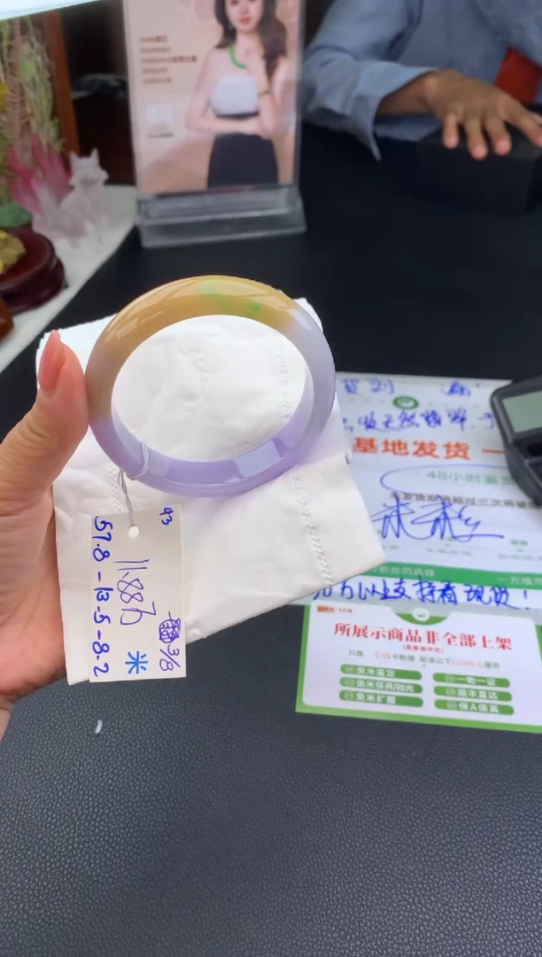 翡翠手镯未镶嵌手镯