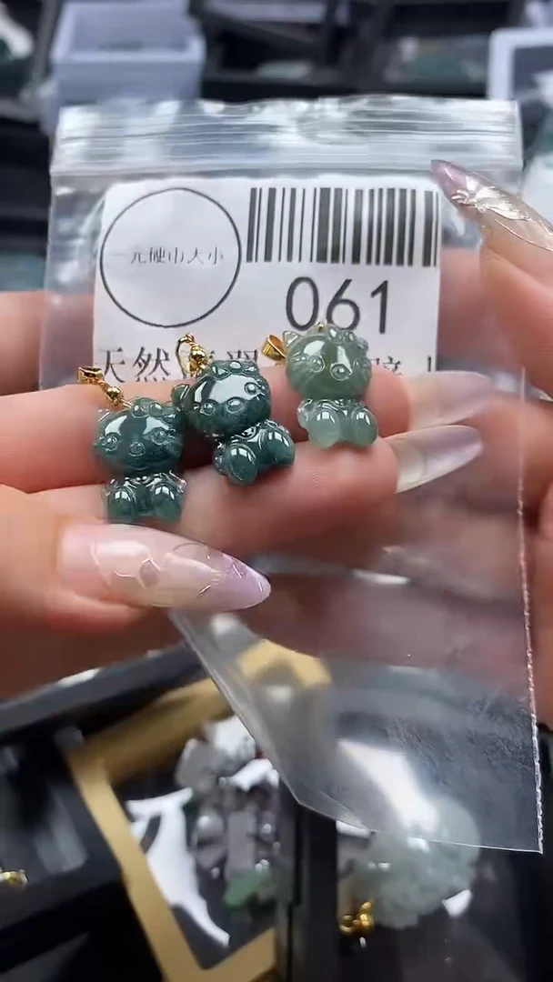 吊坠(不含链)未镶嵌翡翠061