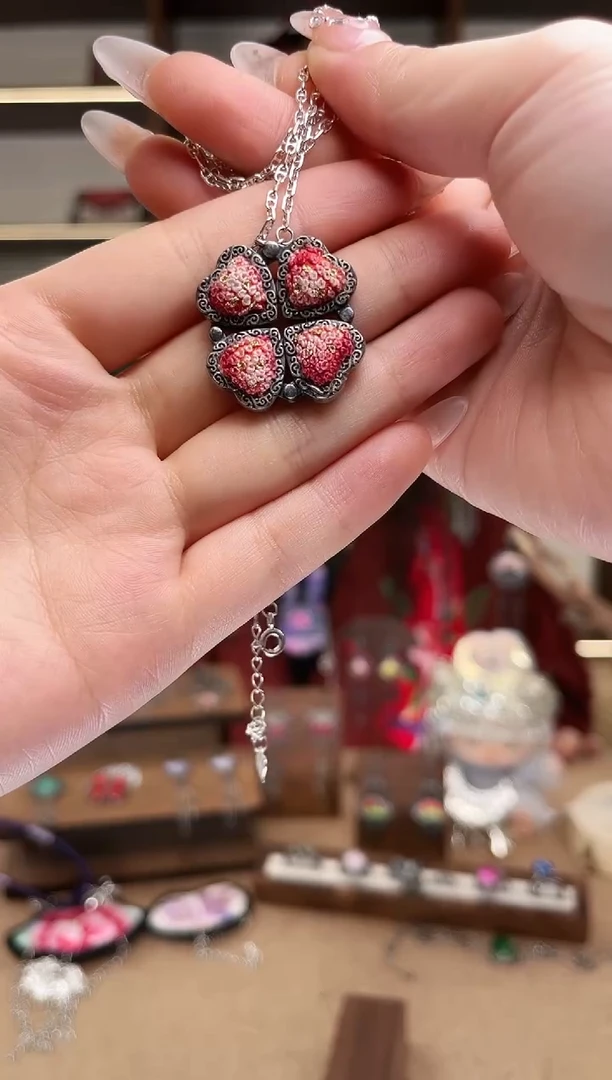 织绣1996黔东南苗族刺绣