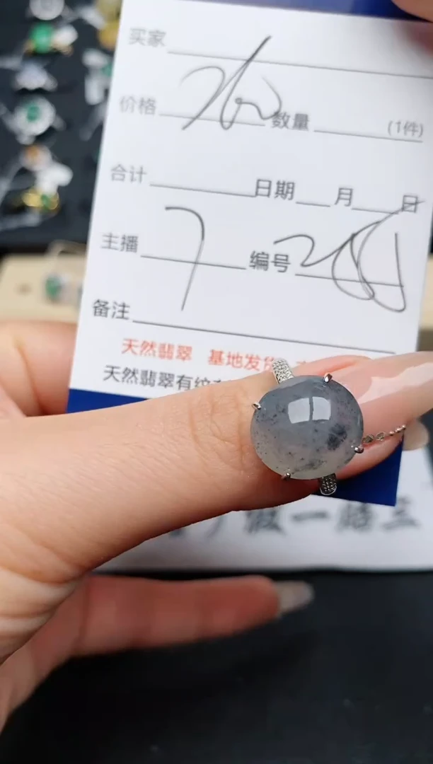 【闪购商品】翡翠戒指银S925镶嵌..........