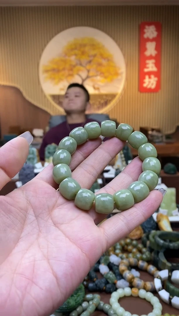 【闪购商品】和田玉手串未镶嵌多样性随机发一