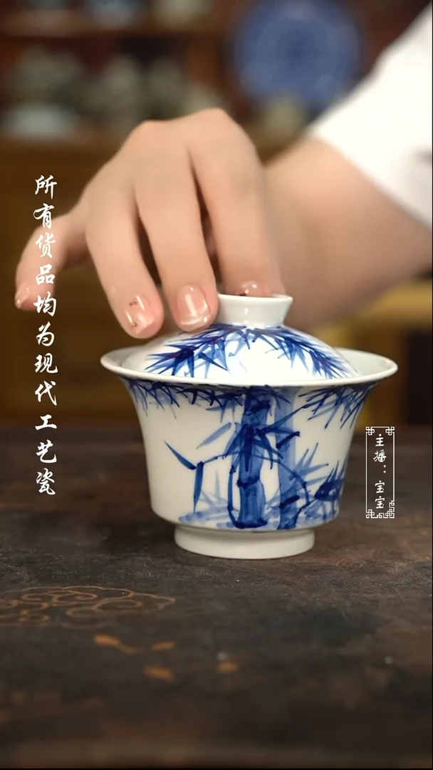 微瑕  福利手绘高温现代瓷  150c