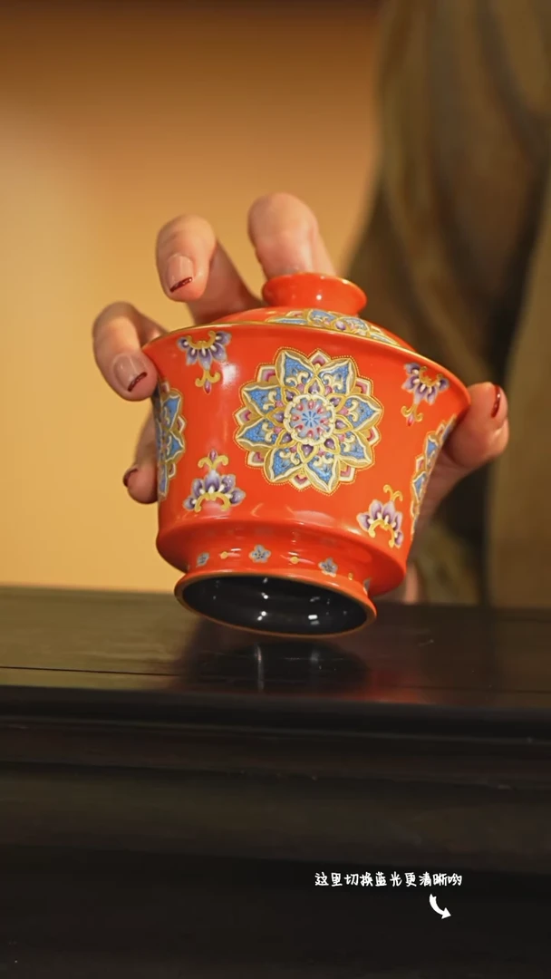 【闪购商品】粉彩顶流总有一款属于你—溢珍堂