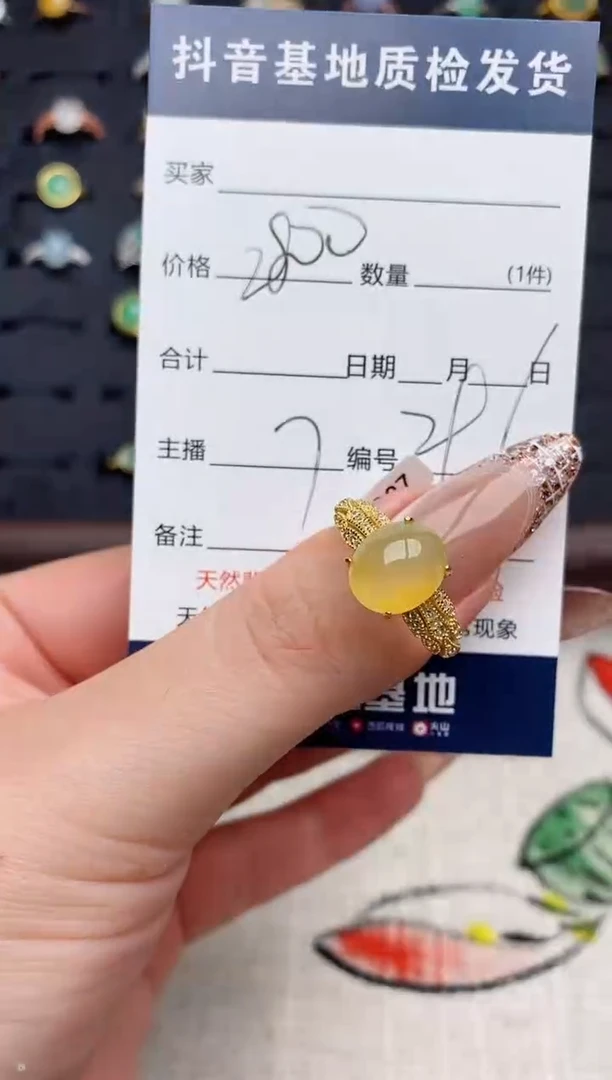 银S925镶嵌戒指翡翠.
