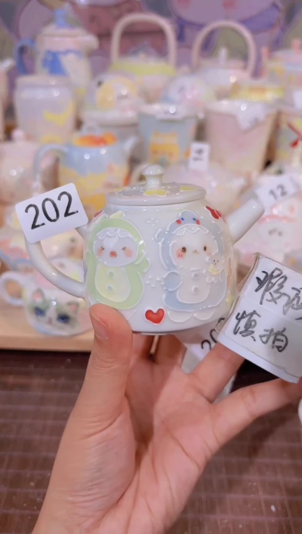 202哈哈哈哈哈哈哈哈哈
