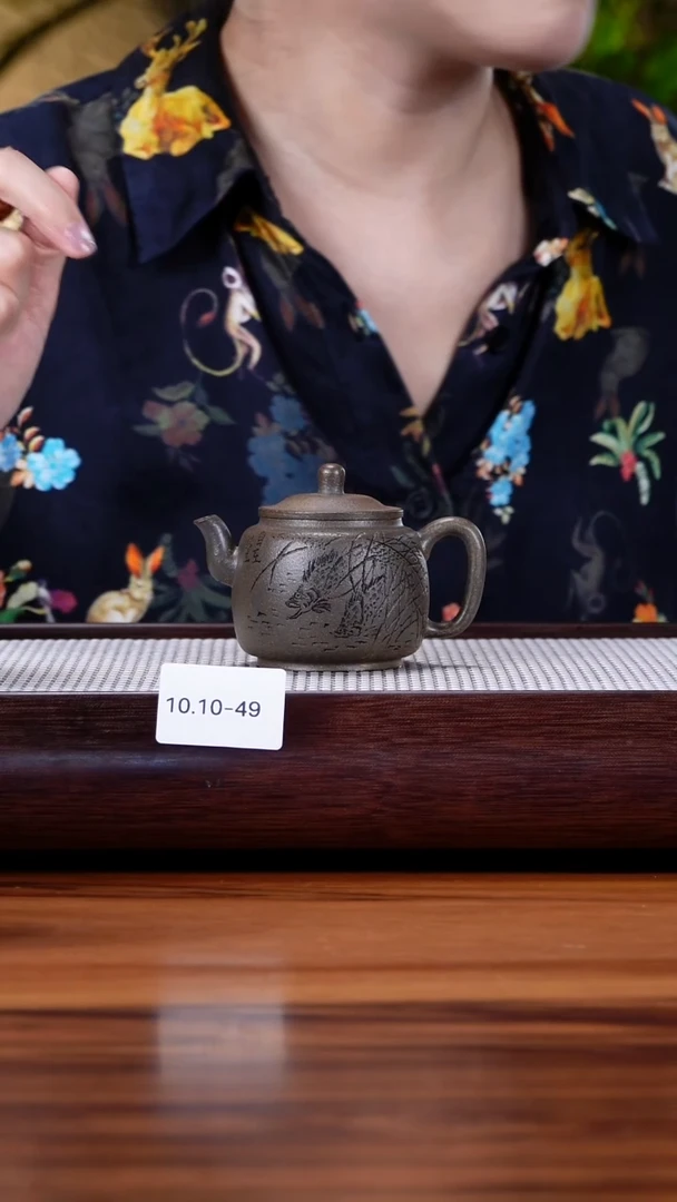 茶壶紫砂10.10-49黄金段 还原烧 墨林130