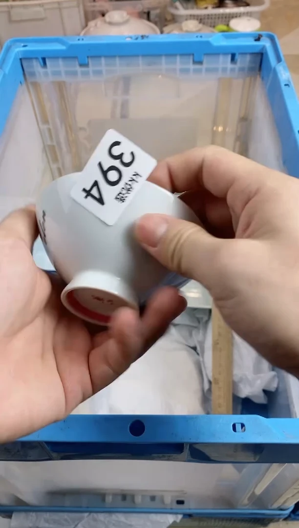 【闪购商品】瓷片394 定向 Annie 定向 Anni