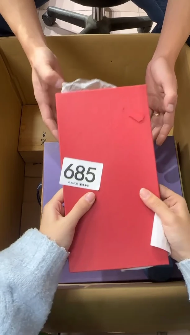 拳***量685...中古產品謹慎參拍