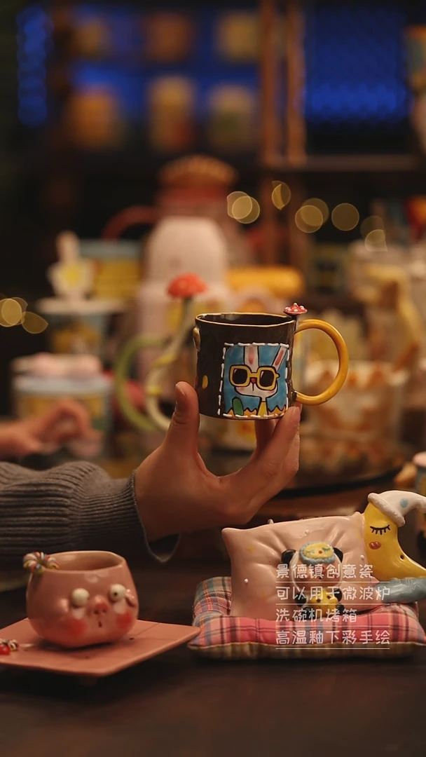 陶瓷景德镇可爱陶瓷釉下彩绘设计师款