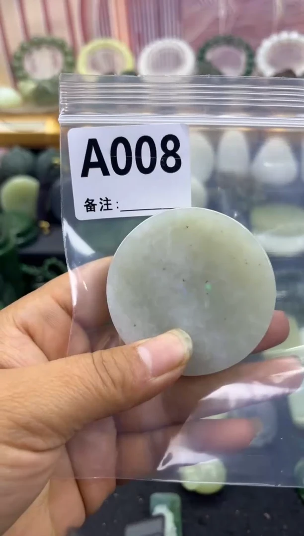 未镶嵌和田玉珠宝半成品镯芯