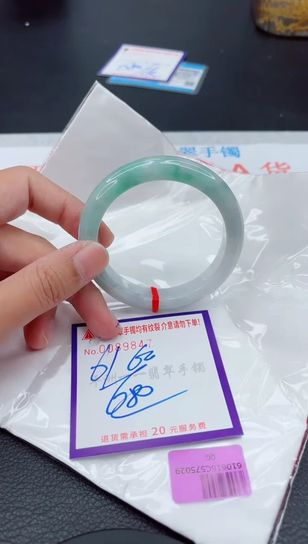 翡翠手镯未镶嵌11111111111