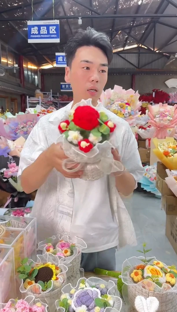 非遗手工定制花束，孤品清仓！！