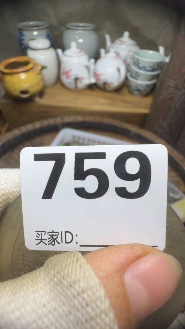 辉*哥佳合创意屋专属链接
