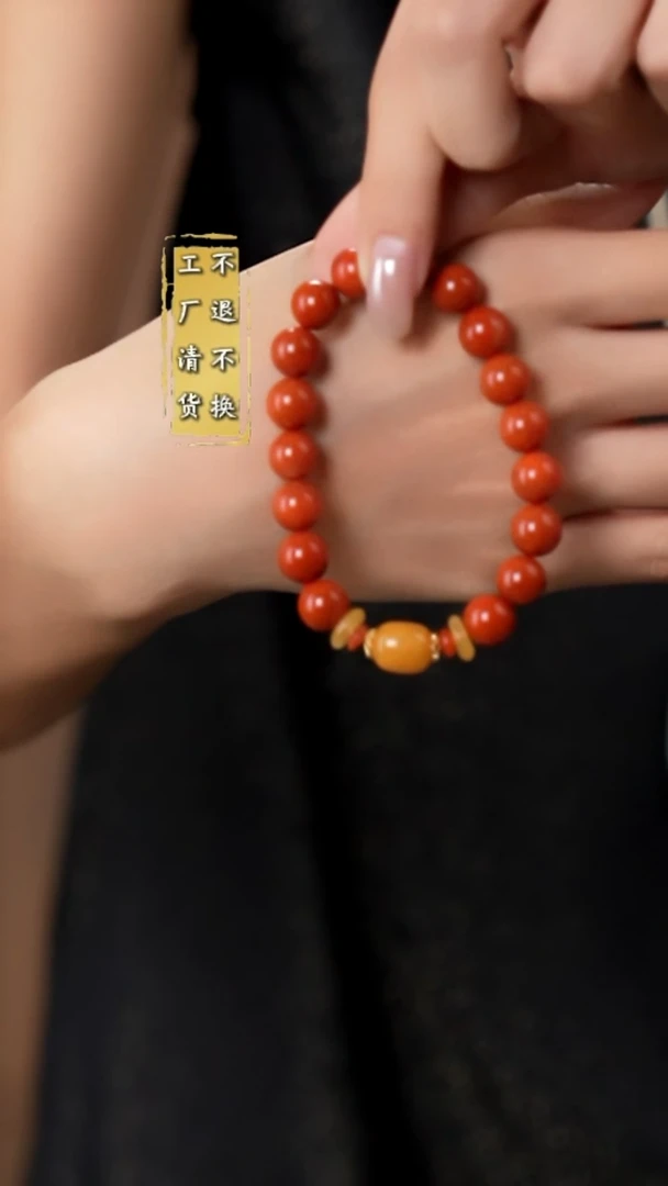银S925镶嵌手串南红玛瑙南红有天然纹裂