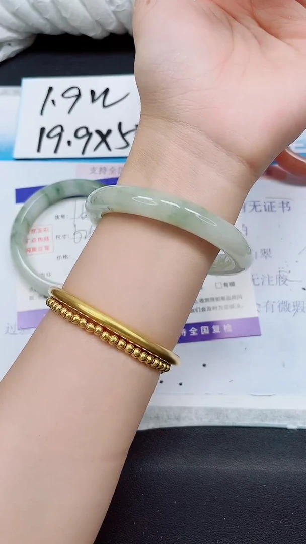 【闪购商品】石英质玉手镯未镶嵌A167-59/60