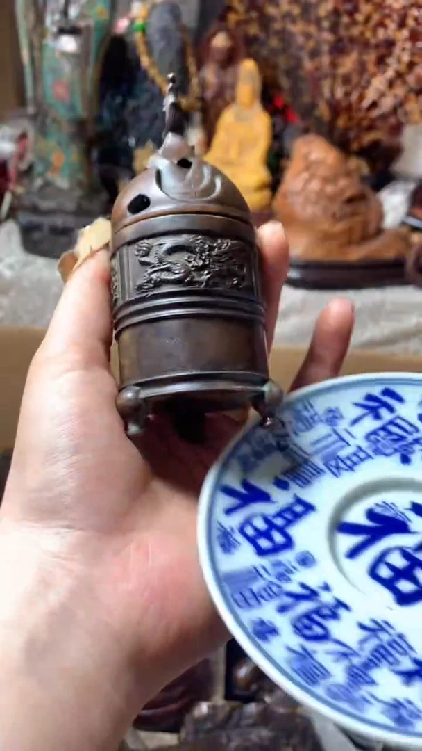 【闪购商品】瓷器默认微瑕瓷器