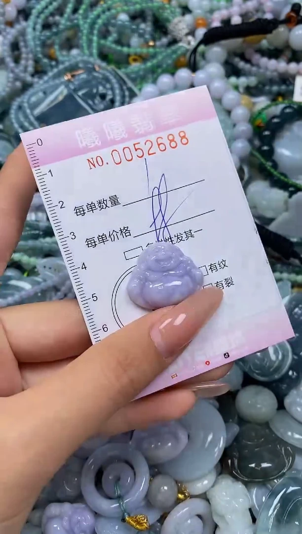 颈饰未镶嵌翡翠闪购0052688