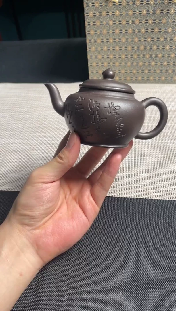 茶壶紫砂65 宜兴原矿紫砂