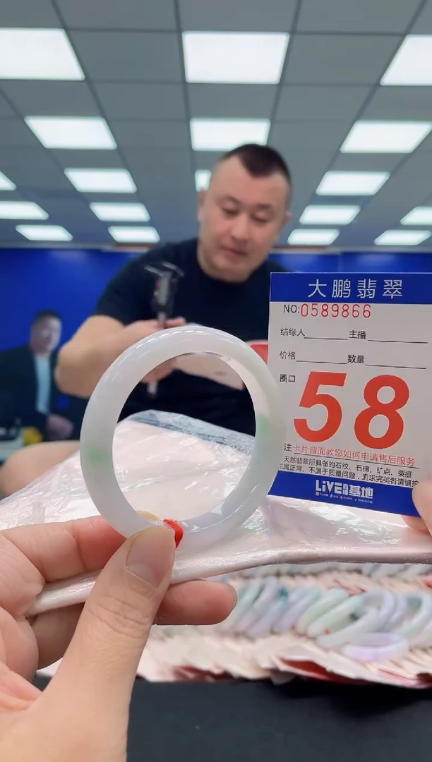 未镶嵌手镯翡翠AAAAAAAAA