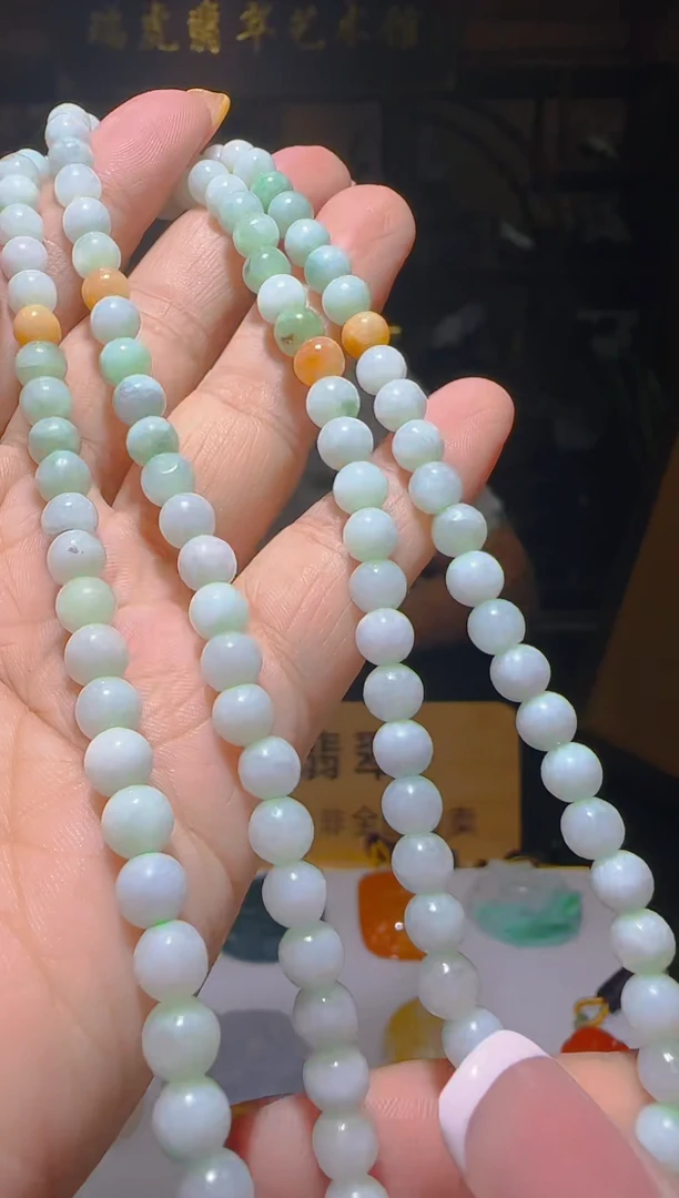 定制翡翠未镶嵌R-@@JHDD071702